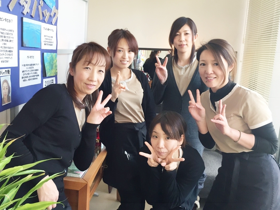 エステスタッフ