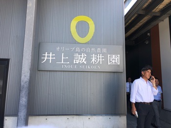 OWThHuS1TdKVgDnkYFjm2w.jpgのサムネイル画像